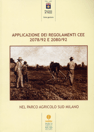applicazione_min