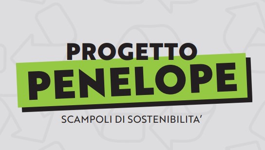 Logo Progetto Penelope Logo Progetto Penelope