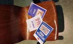 ITER, ITER FP e Orienta Days ITER, ITER FP e Orienta Days