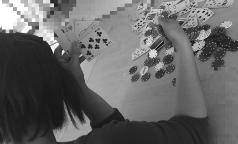 Foto- Non provarci ancora - Alessia Foto- Non provarci ancora - Alessia